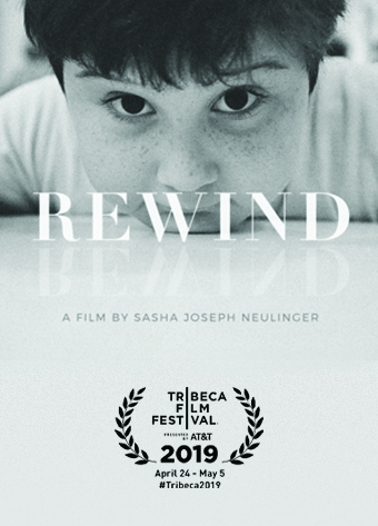 Rewind - a film by Sasha Joseph Neulinger